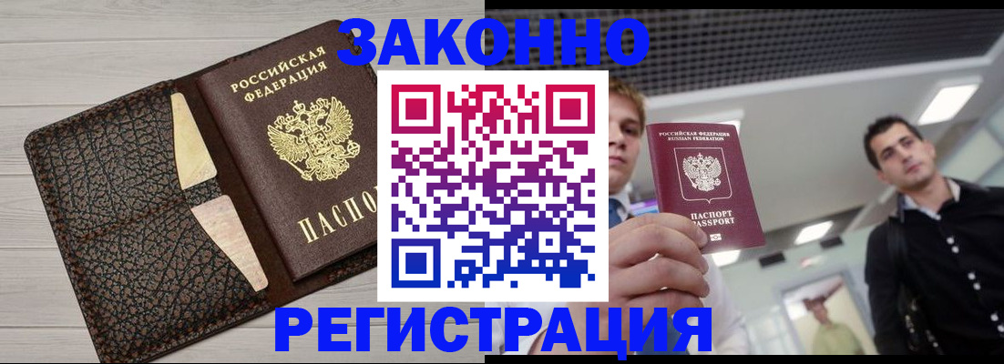форма 3 в Гурьевске