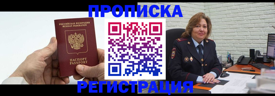 форма 3 в Гурьевске